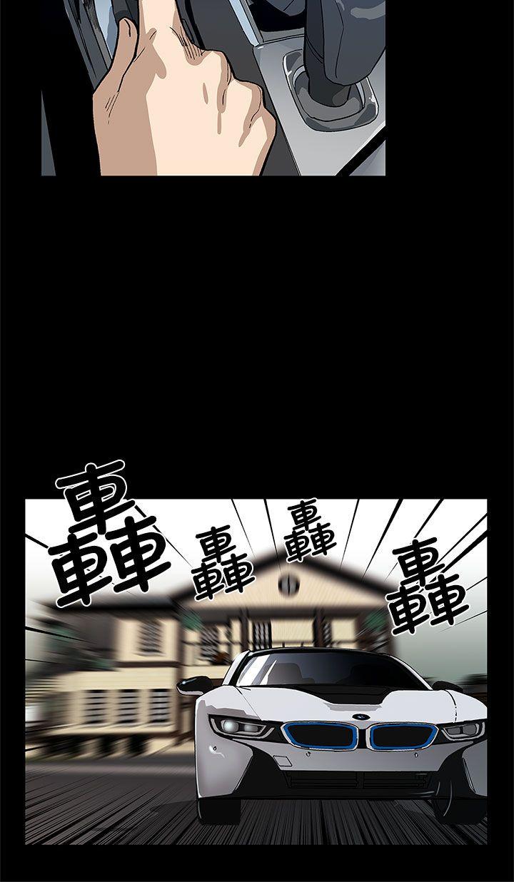 第56話-躲避的會長-6