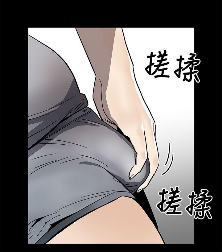 第59話-緊急逮捕希宇媽媽-11