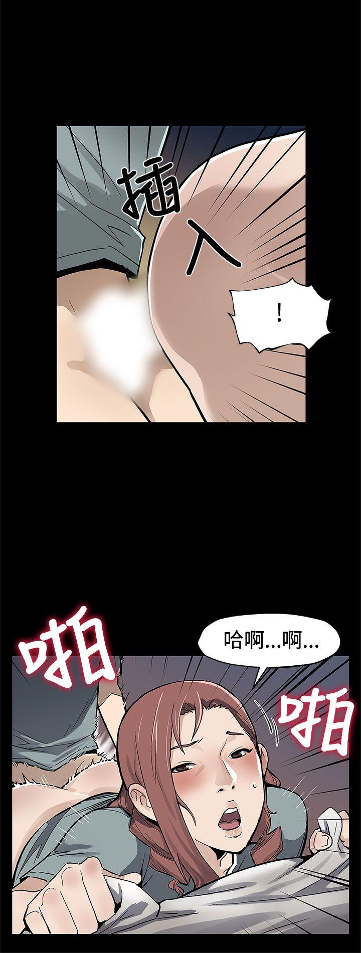 第65話-就像沒發生過一樣-12