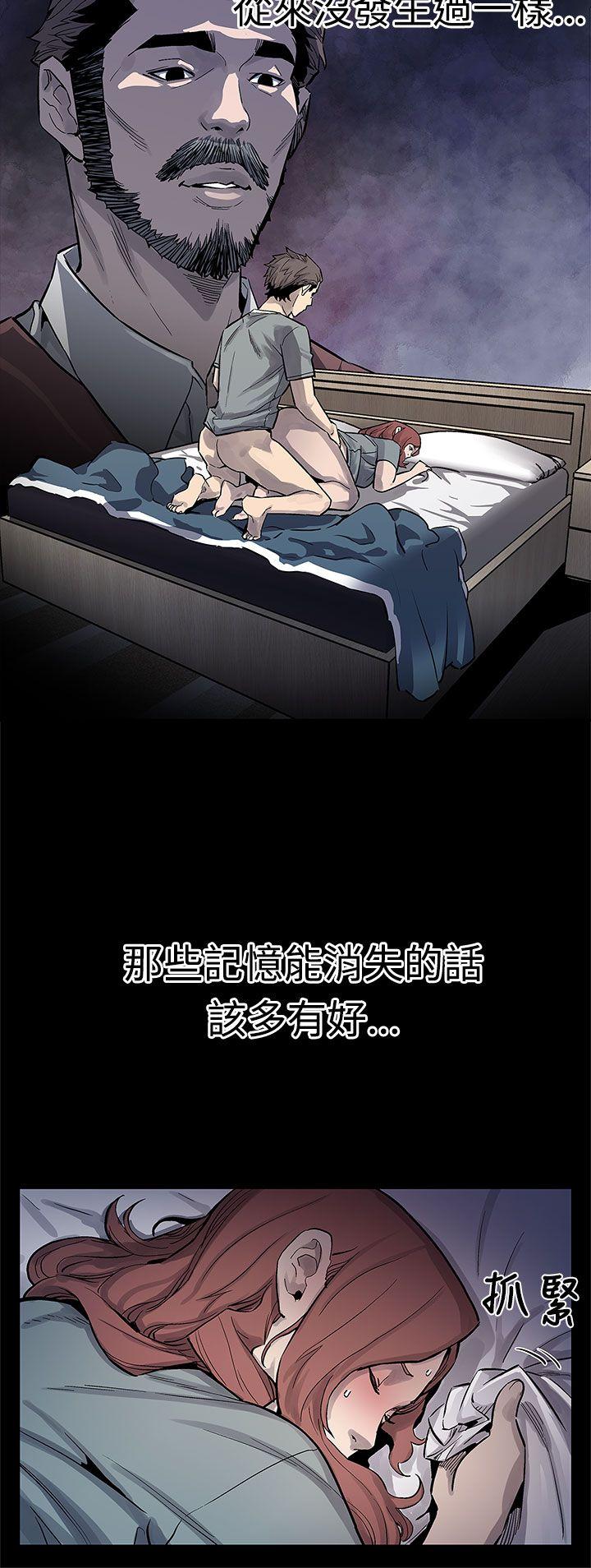 第65話-就像沒發生過一樣-14