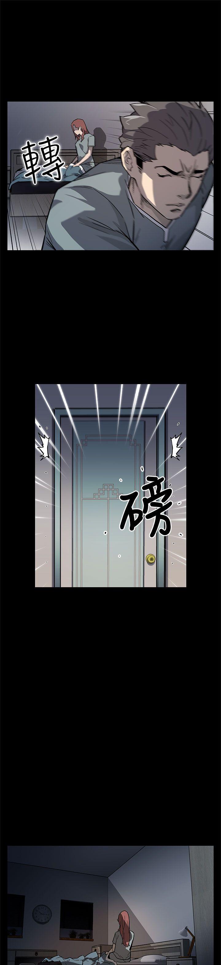 第67話-令人震驚的提議-34