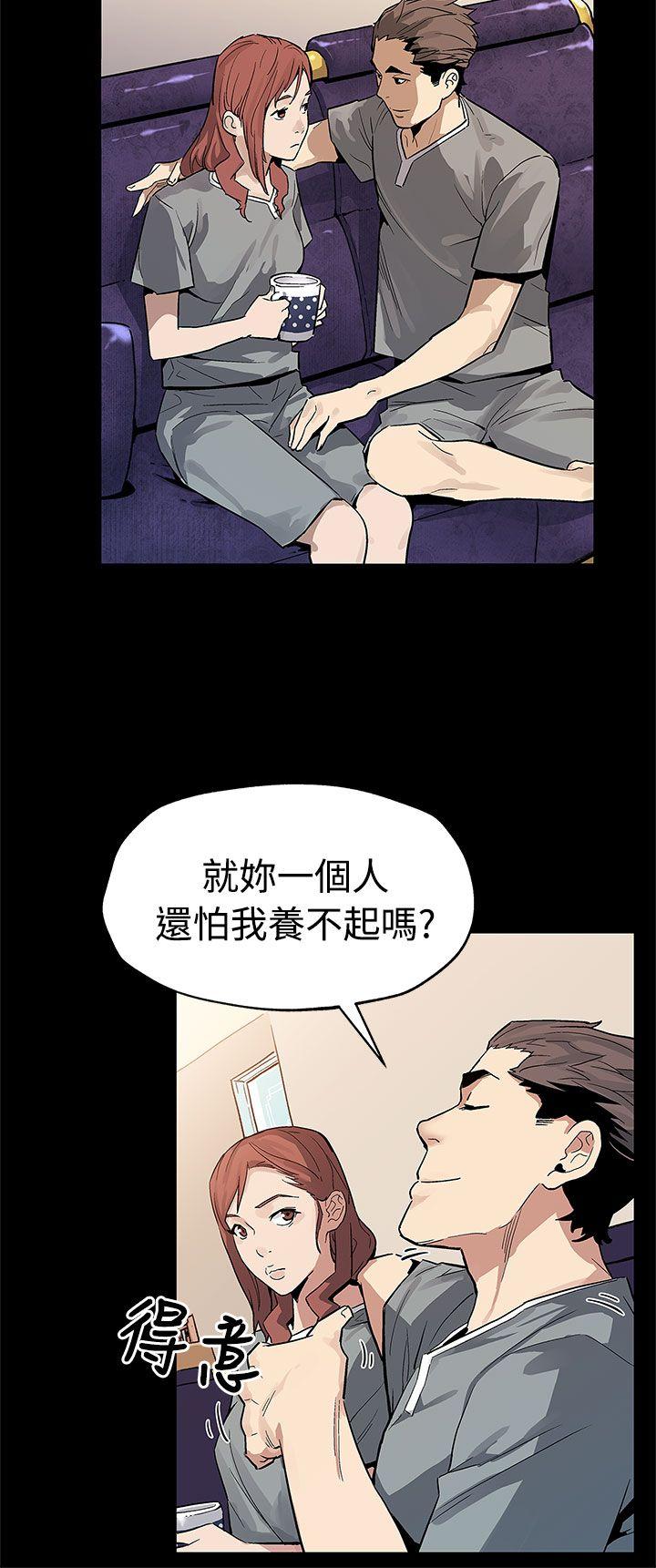 第58話-不會有事的-16