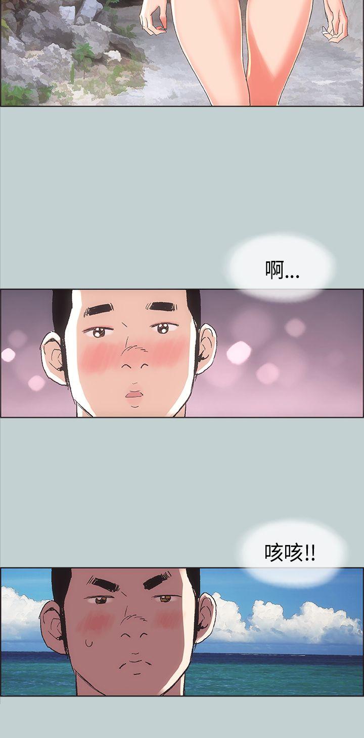 第3話-33