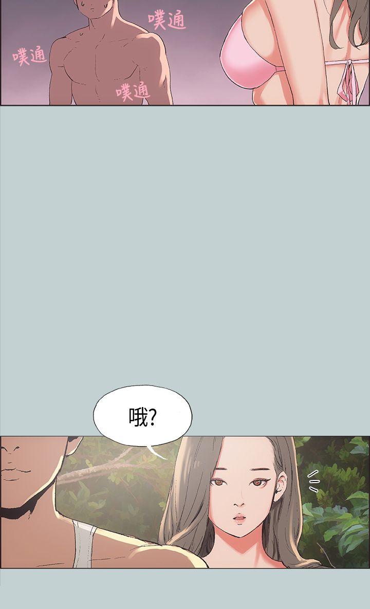 第3話-38