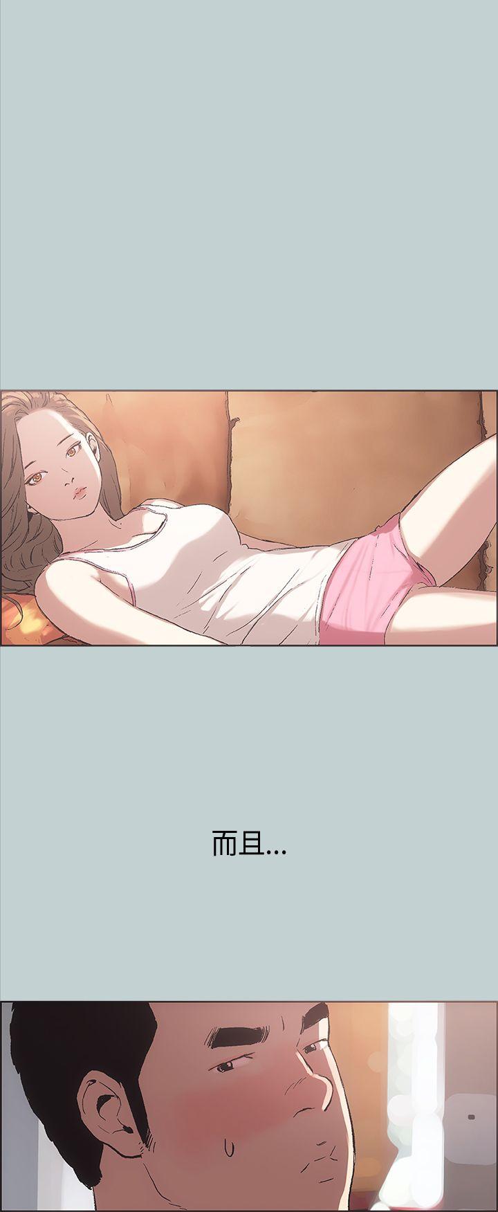 第3話-57