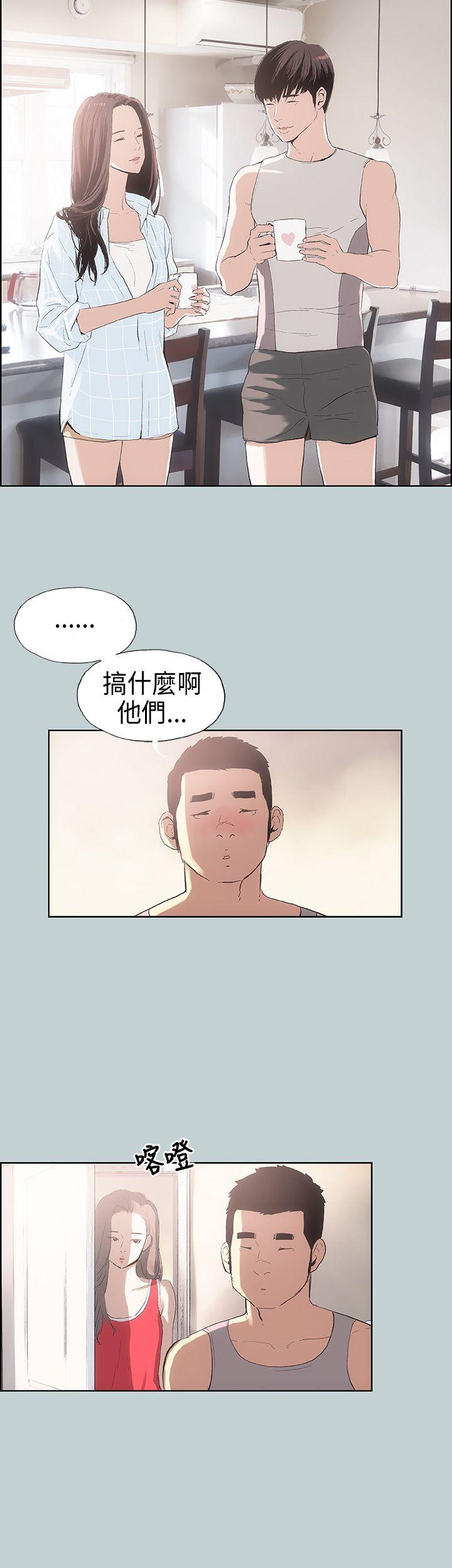 第8話-20