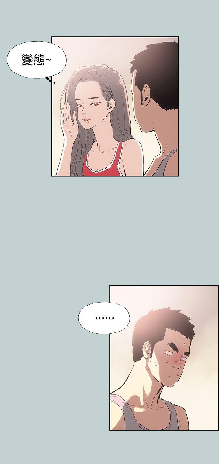 第8話-22