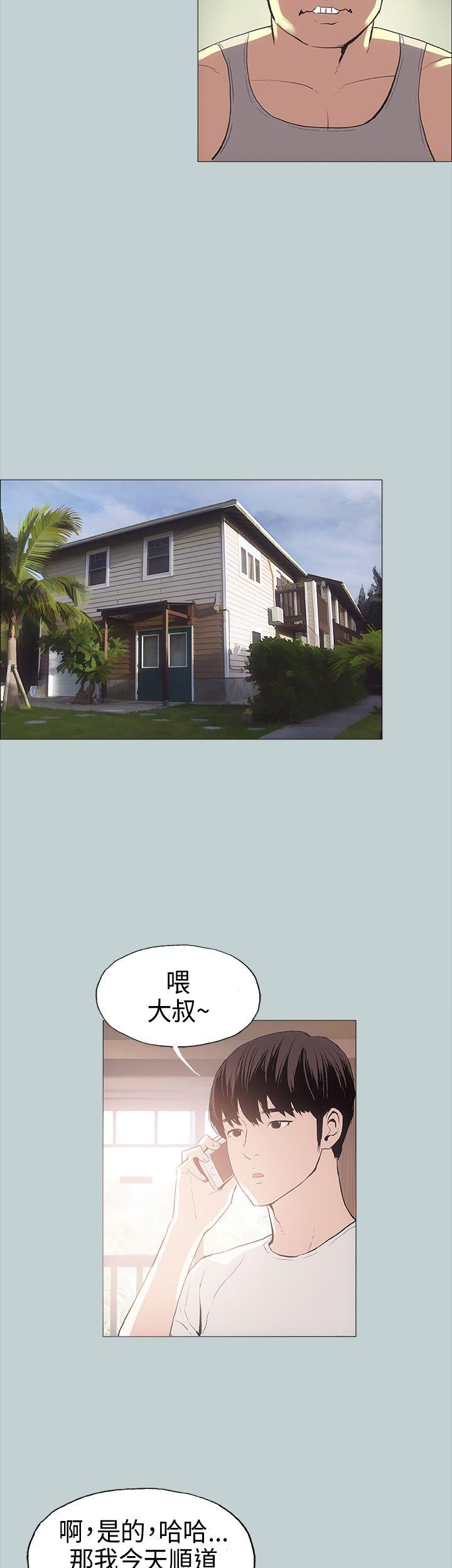 第8話-47