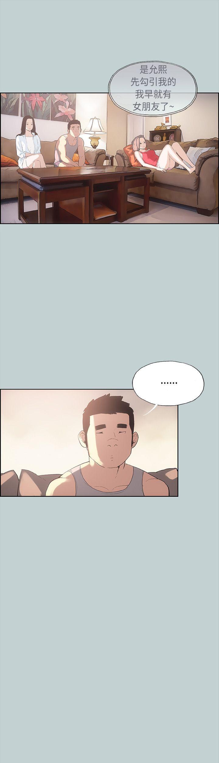 第8話-56