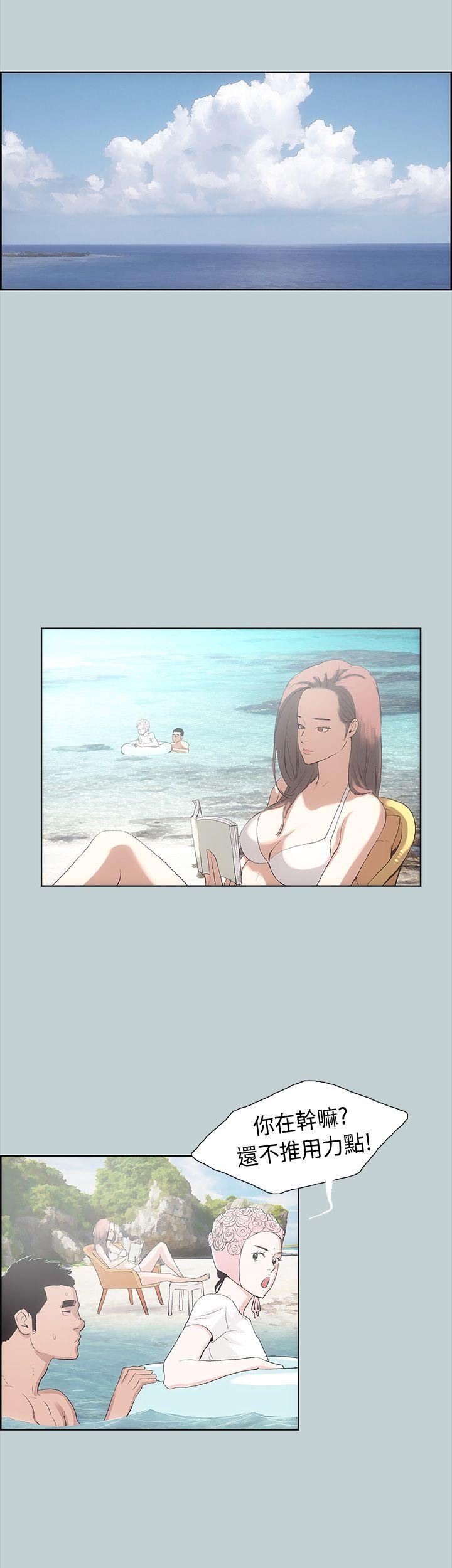 第8話-58
