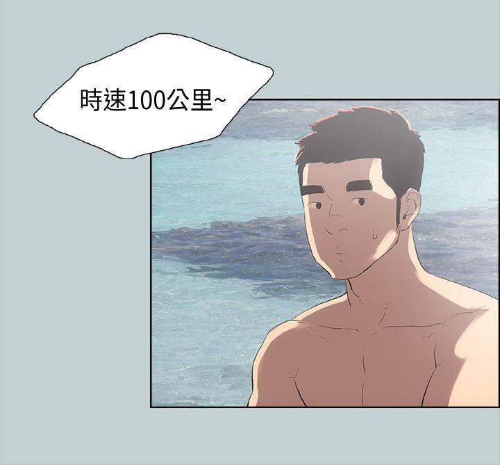 第8話-60