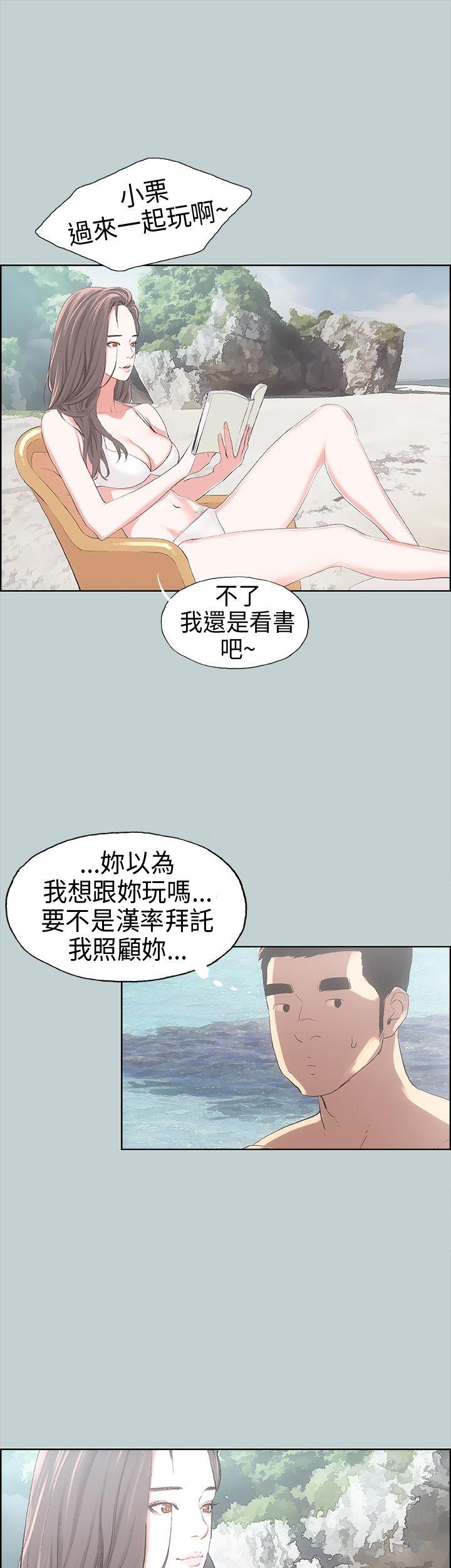 第8話-62