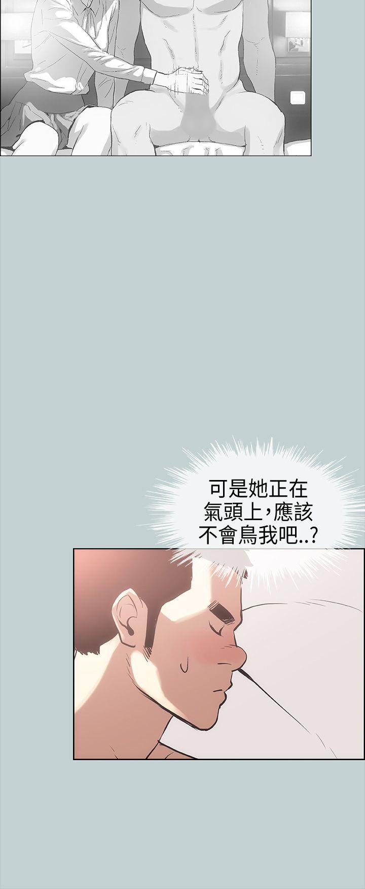 第11話-39