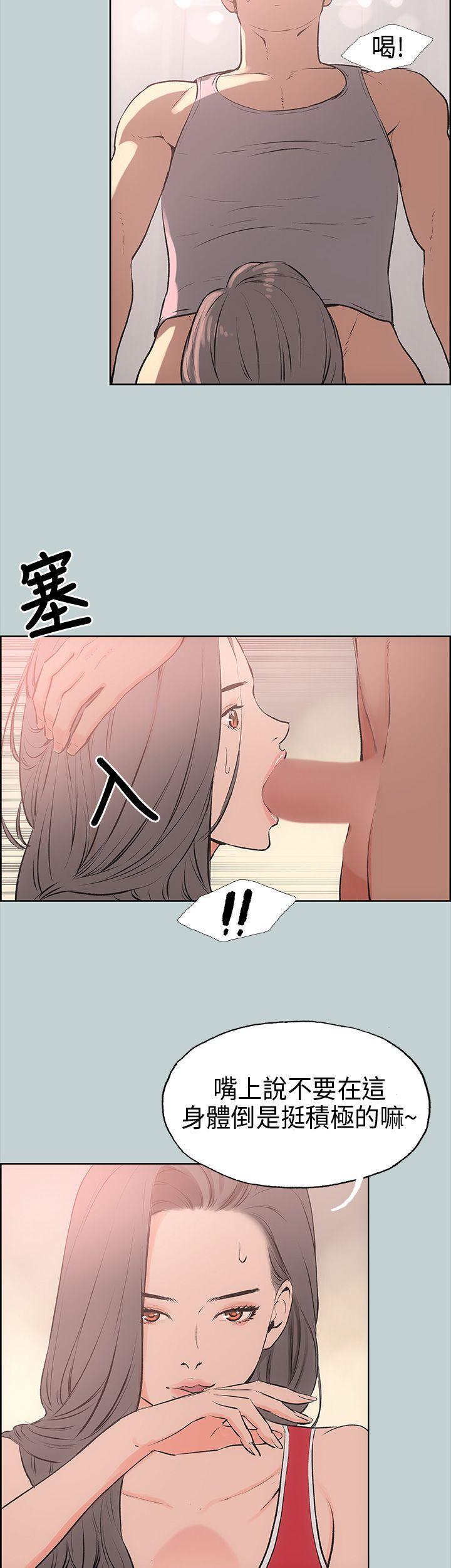 第17話-6