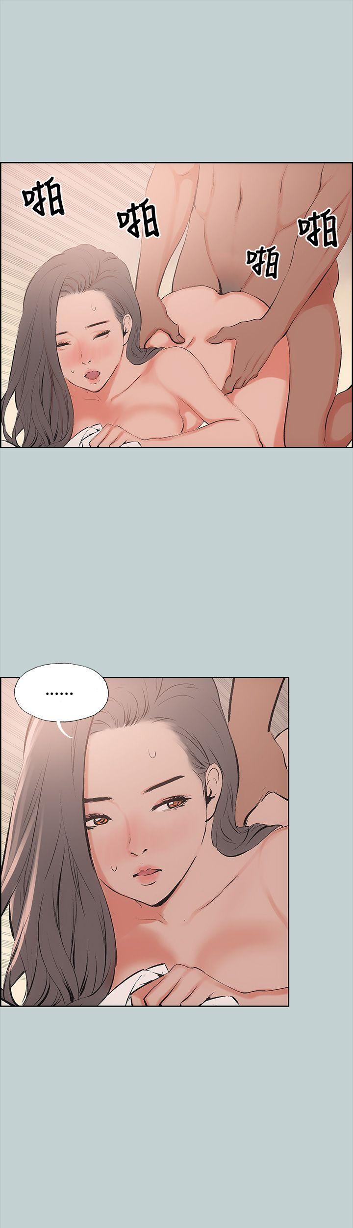 第18話-12