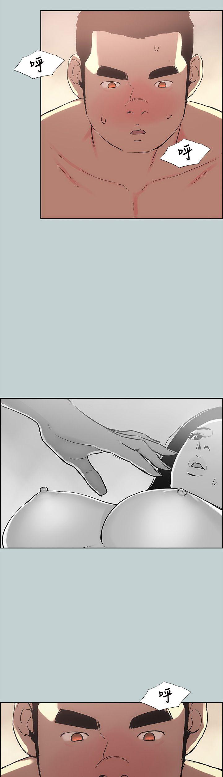 第18話-13