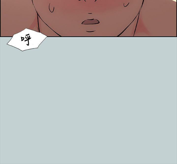 第18話-14
