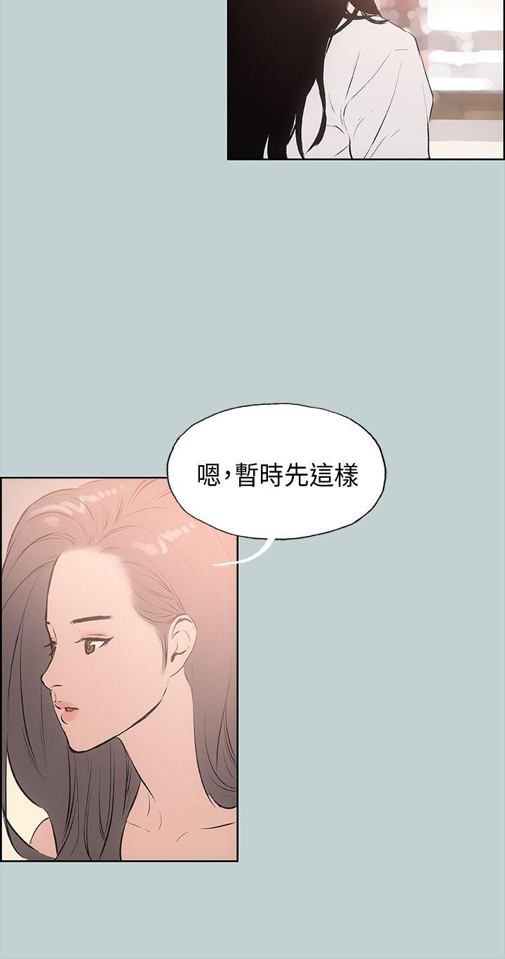 第18話-20