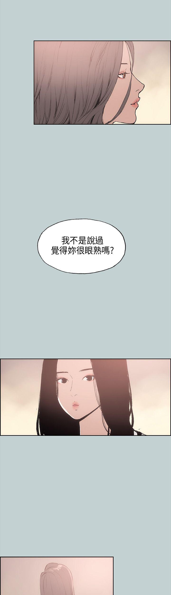 第18話-28