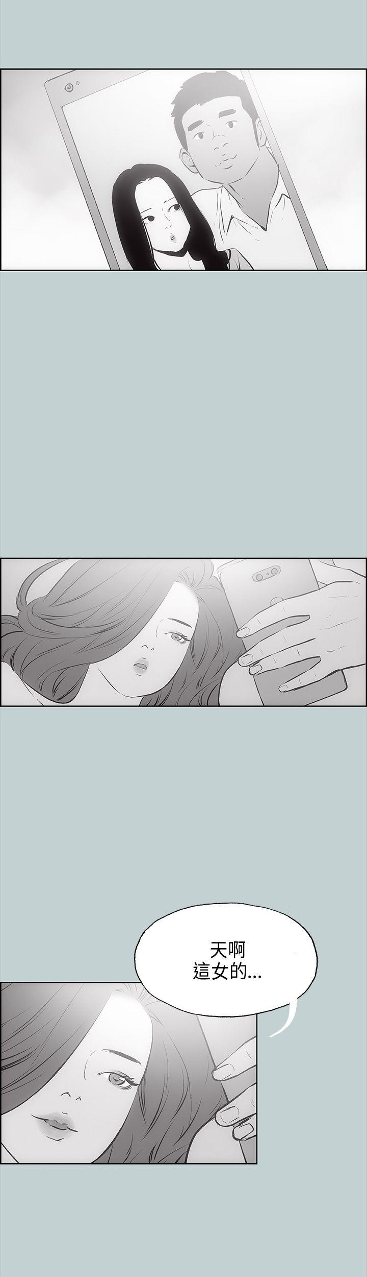第18話-34