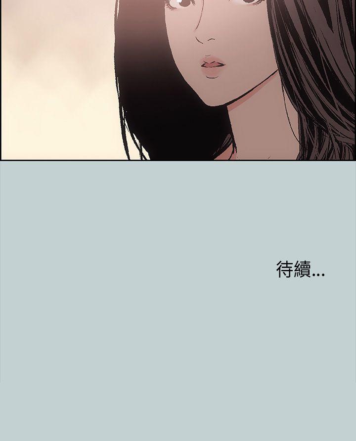 第18話-37