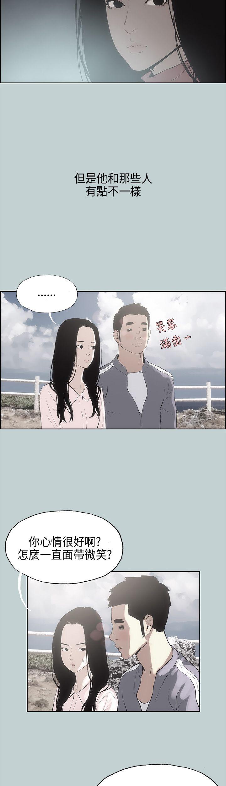 第19話-22