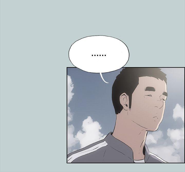 第19話-29