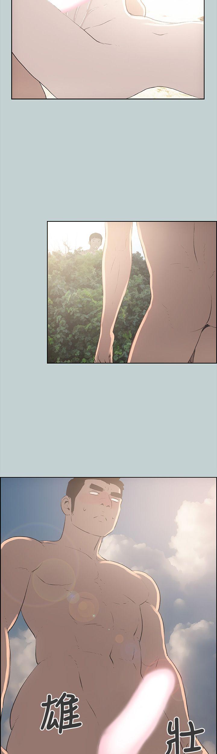 第21話-10