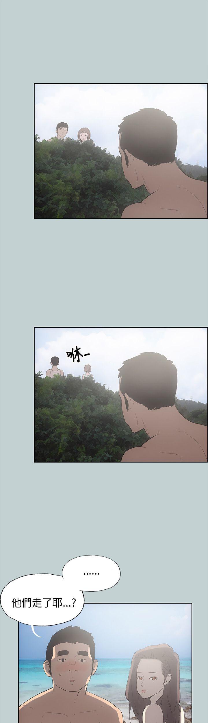 第21話-20