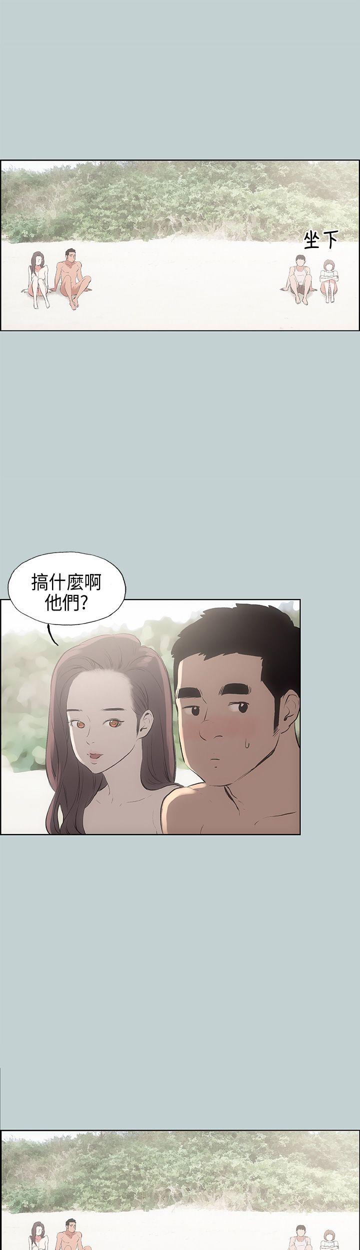 第21話-25