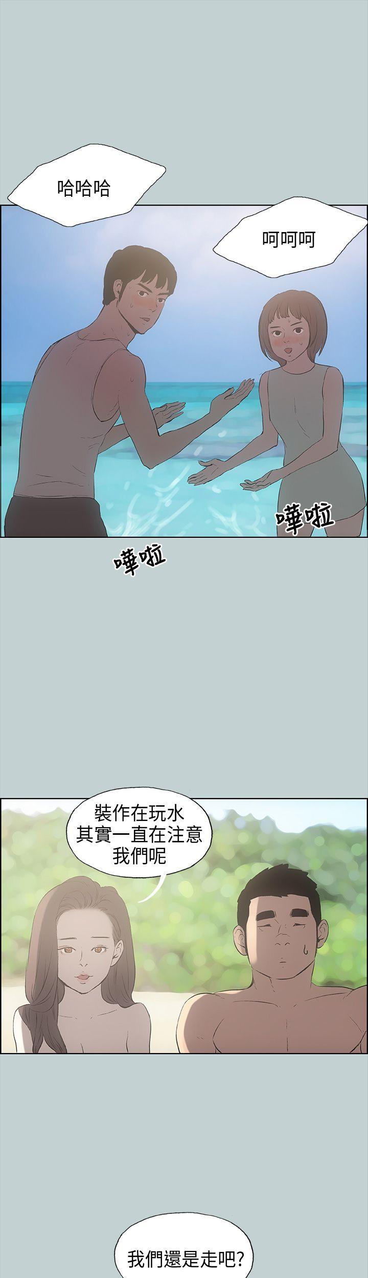 第21話-30
