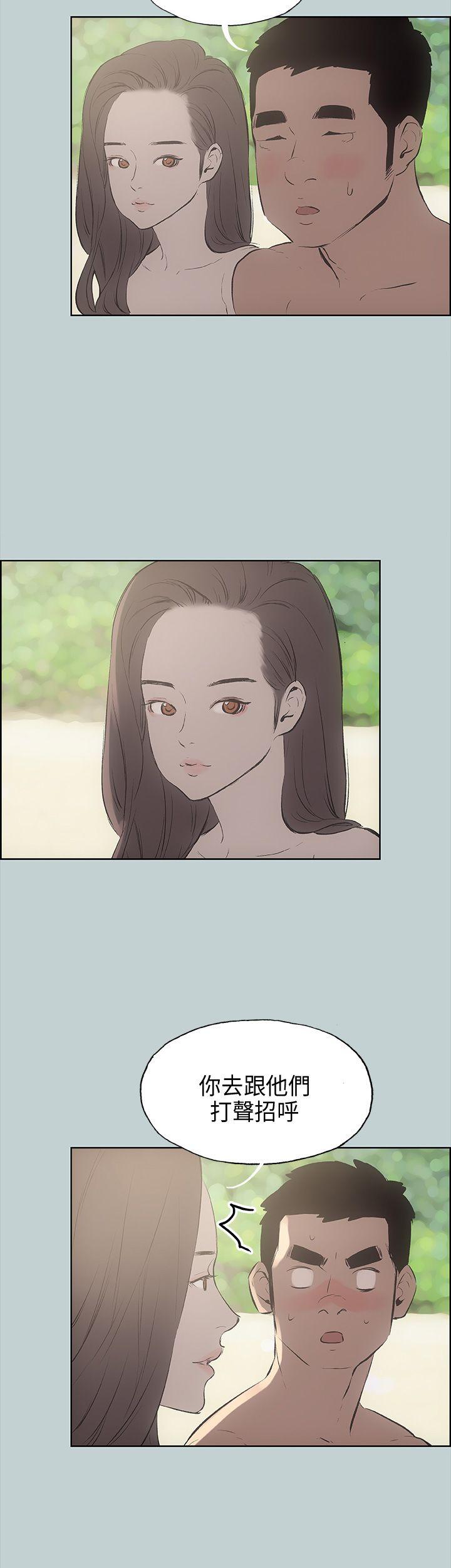 第21話-32