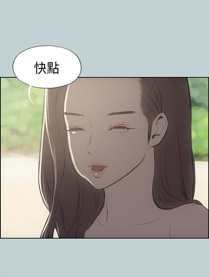 第21話-34