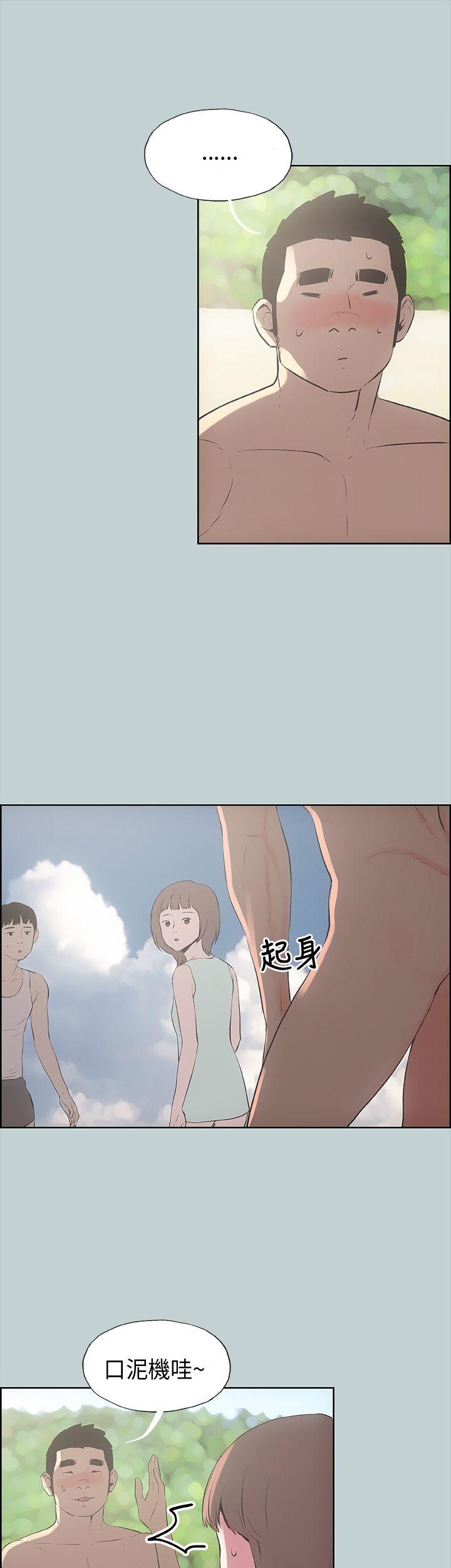 第21話-35