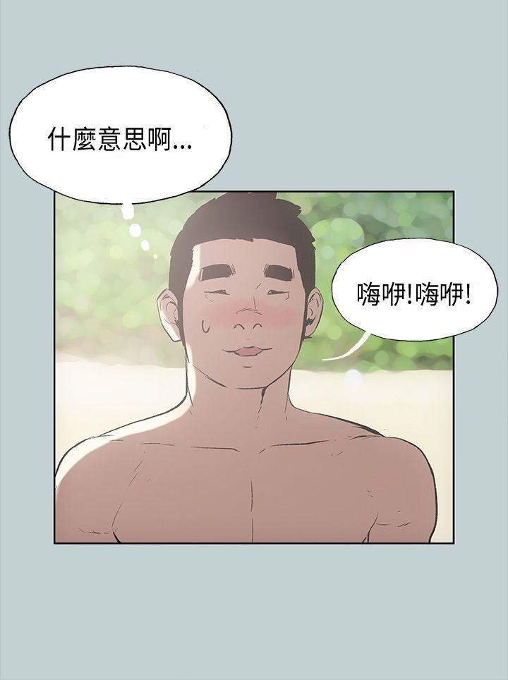 第21話-44