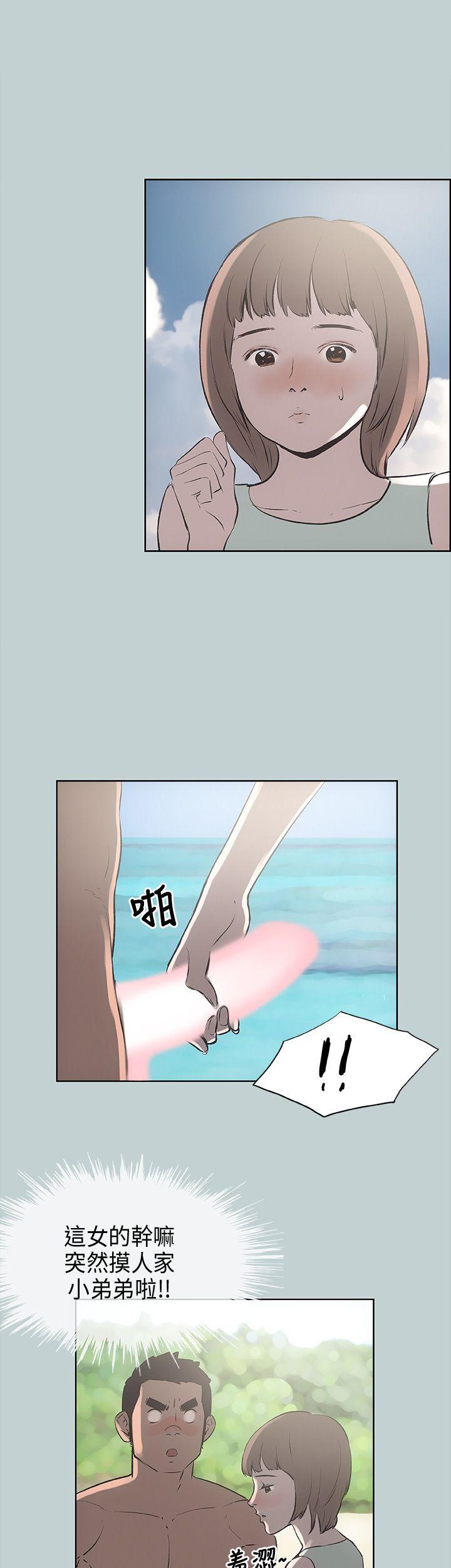 第21話-45
