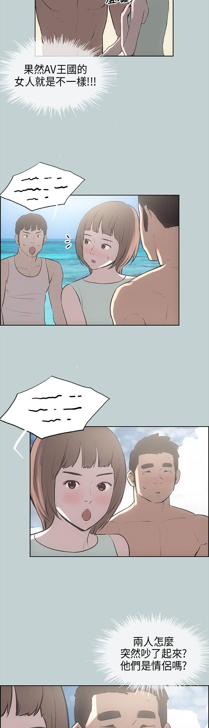 第21話-48