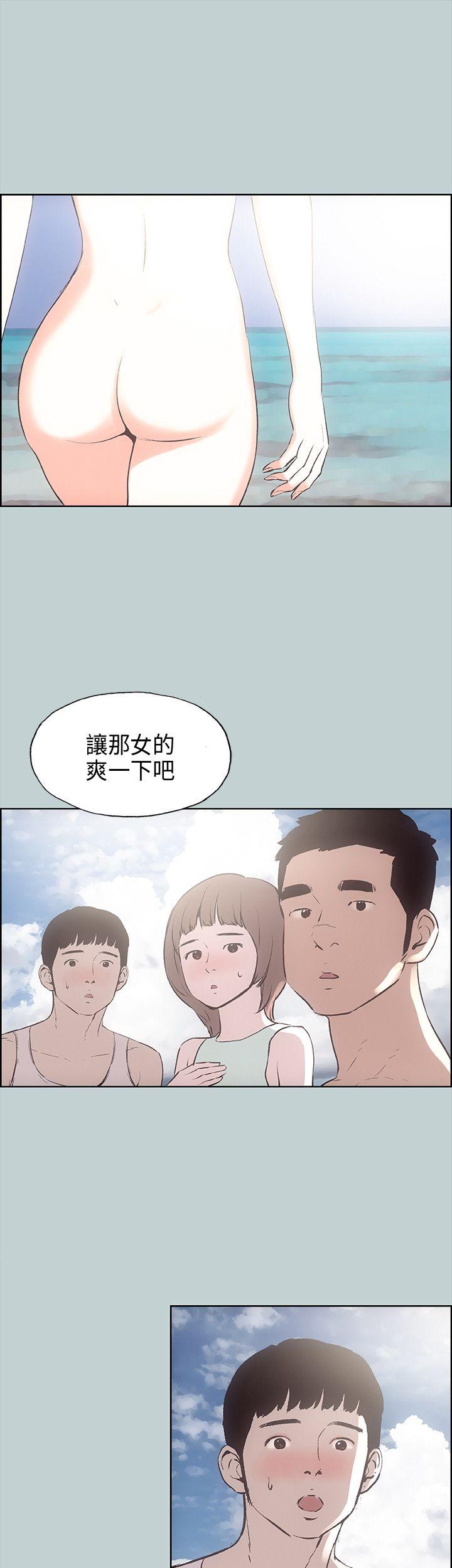 第21話-51