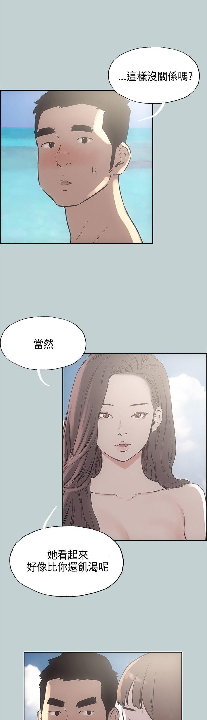 第21話-56