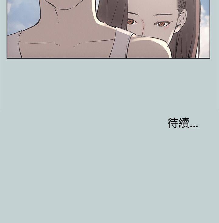 第21話-71