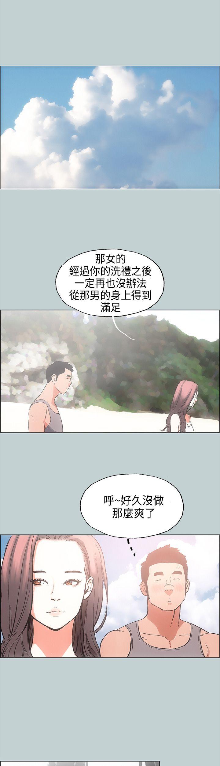 第23話-34