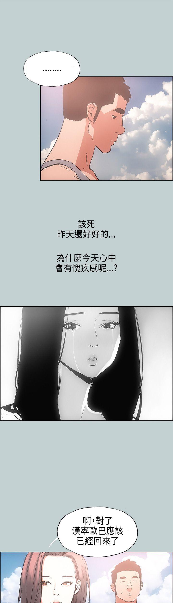 第23話-37