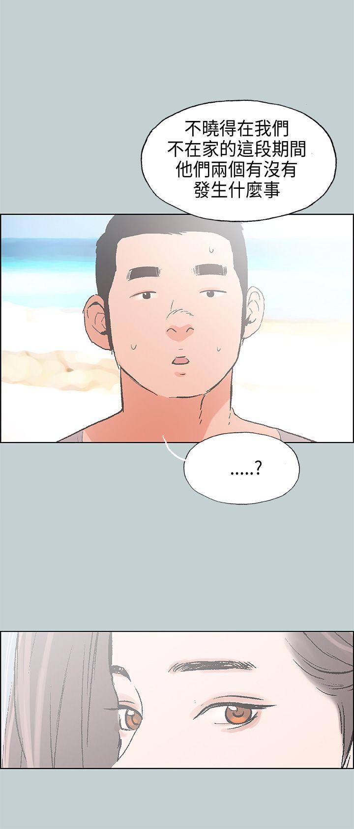 第23話-41