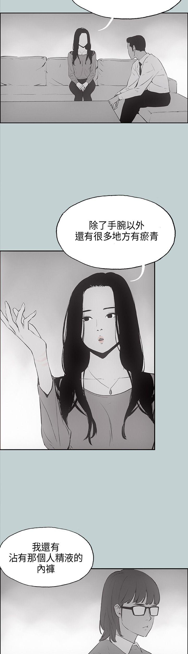 第24話-15
