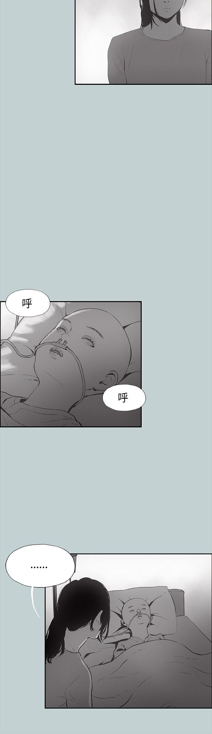第24話-23