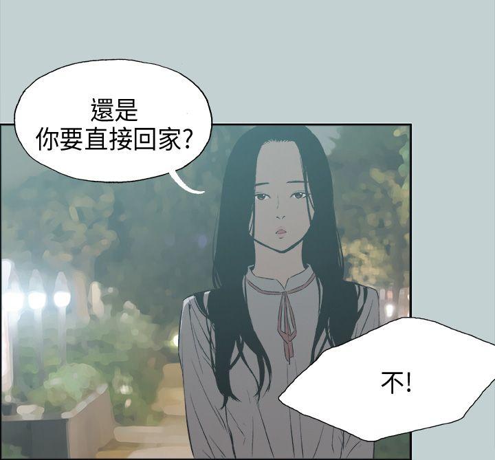 第26話-7
