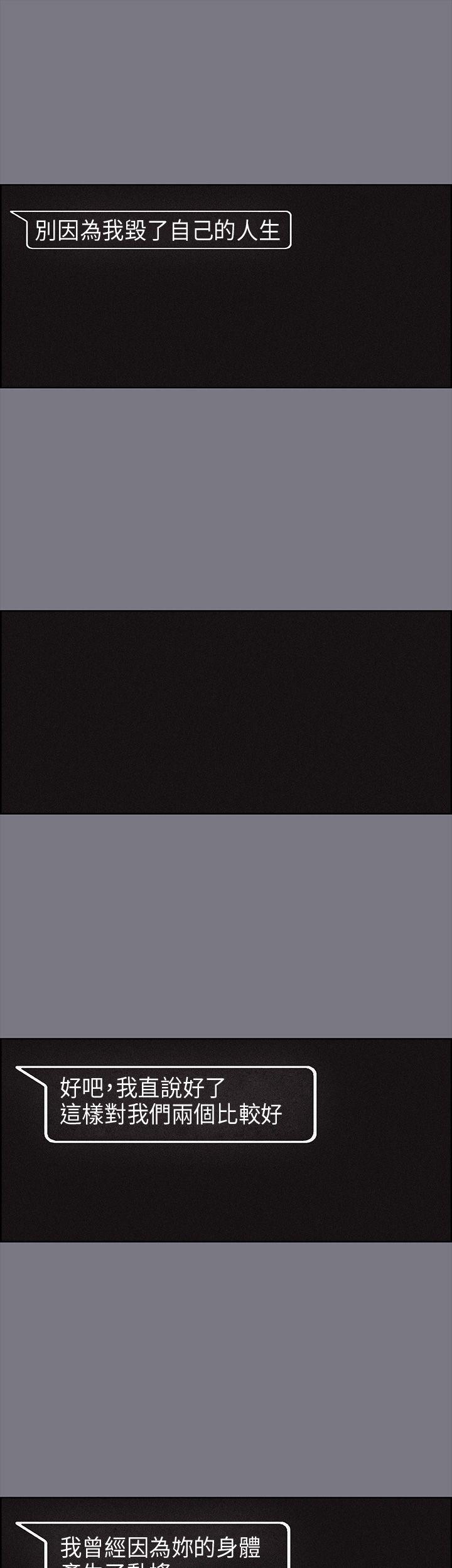 第26話-26