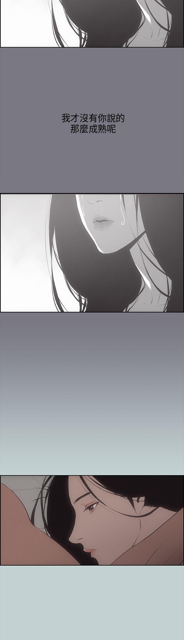 第26話-30