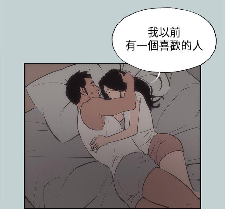 第26話-31