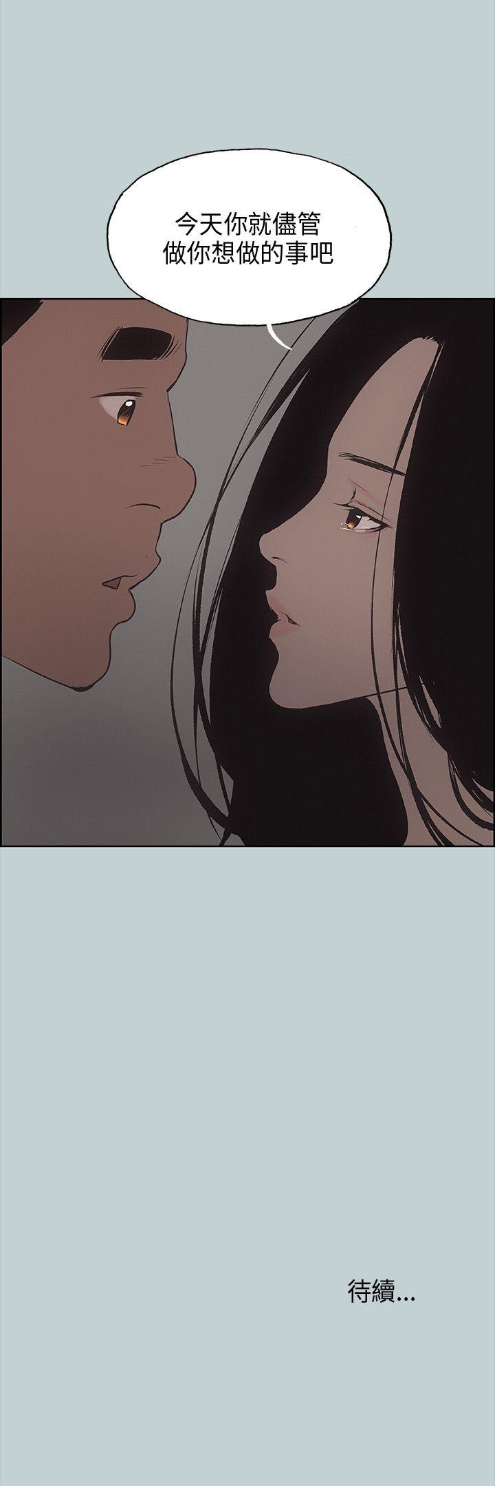 第26話-36